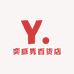 奕亘隽百货店