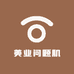 美业问题肌河南薇姐
