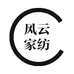 风云家纺的小店