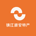 源安特产