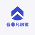 吾非凡眼镜