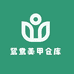 旺旺小仙美甲