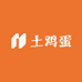 宜昌高山土鸡蛋批发