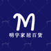 明宇家居百货