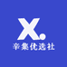 辛集优选社