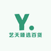 艺天臻选百货