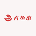 有鱼来渔具店