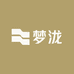 梦泷文具店