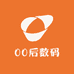 00后数码