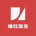 缘钰珠宝