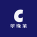 翠缘莱