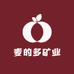麦的多矿业