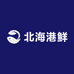 北海港鲜