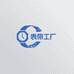 表带工厂店