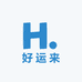 好运来数码