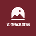 飞悦畅享数码