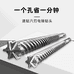 乐清市千刃工具有限公司