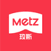 METZ玫斯宠物食品专卖店