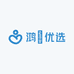 鸿溙优选