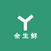 谷稻香农场
