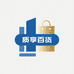 宁晋质享好货店