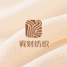 宥财纺织优品馆