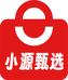 小源臻选供应链