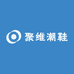 聚维潮鞋