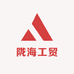 洛阳陇海工贸企业店