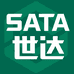 SATA世达锂电甄选
