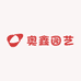 奥鑫园艺