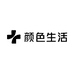 颜色生活家居
