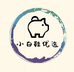 小白鞋优选个体店