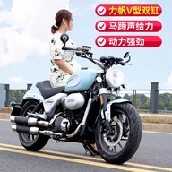 摩托车跑车机车批发