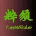 童贝贝宠物生活企业店