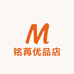 铭苒优品店