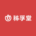 秭孚堂