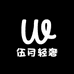 伍月轻奢羊绒二店