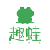 趣蛙宝贝母婴馆