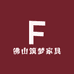 佛山筑梦家具