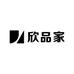 欣品家