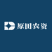 原田农资