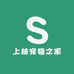 上林宠物之家