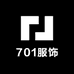 701服饰BOSS