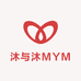 沐与沐MYM