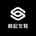 林起女鞋