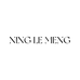 NING LE 银饰