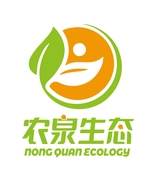 农泉生态