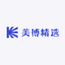 美博精选
