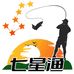 七星渔